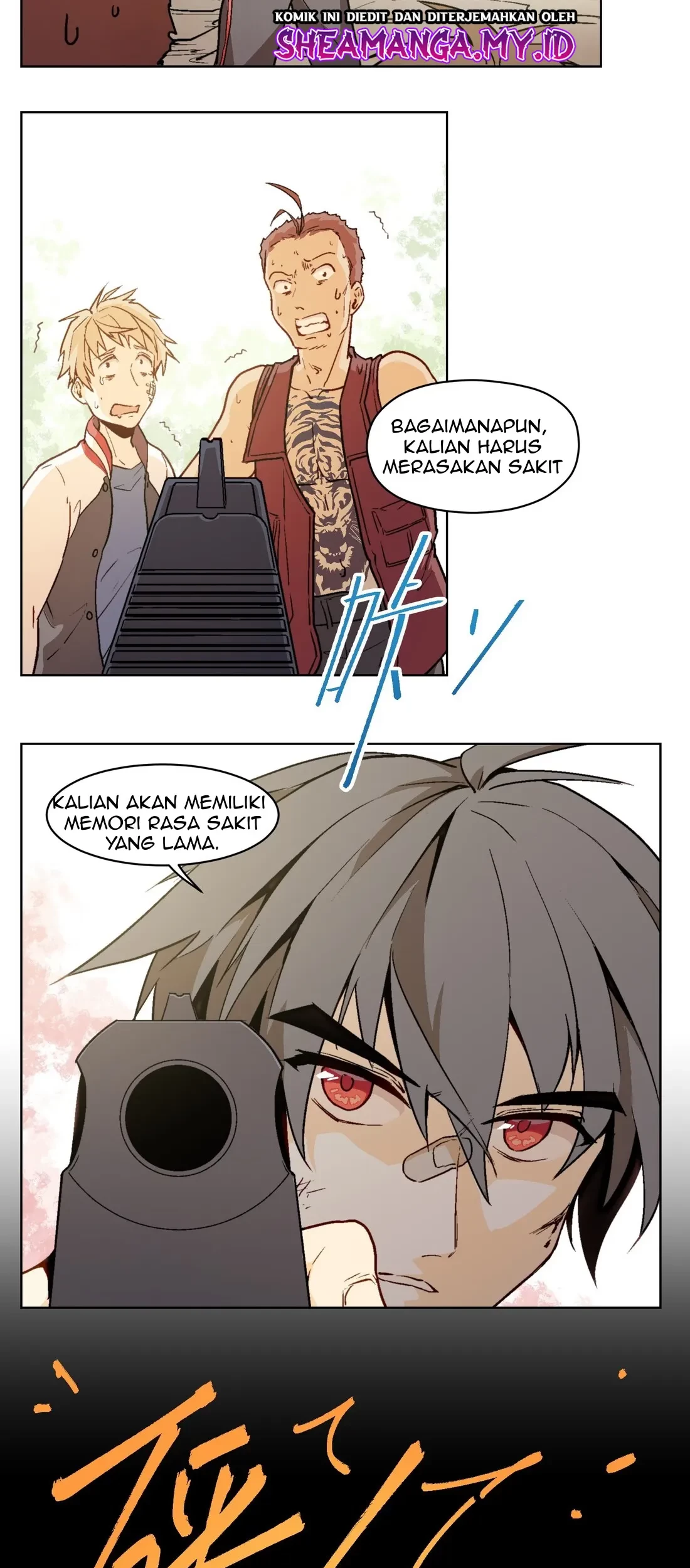 The King of Special Force Chapter 02 - Halaman 12
