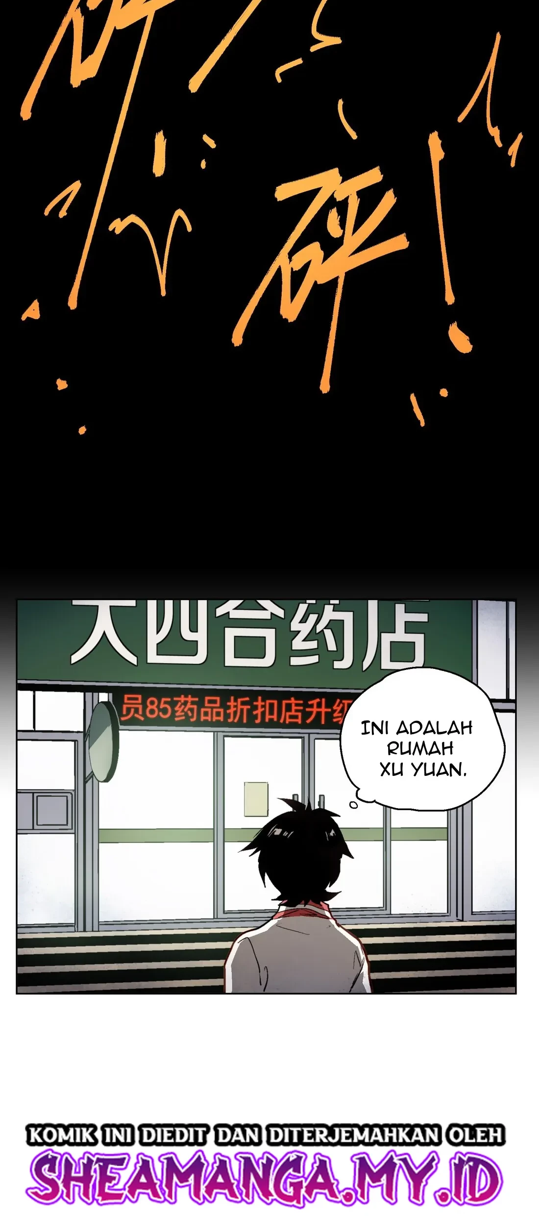 The King of Special Force Chapter 02 - Halaman 13