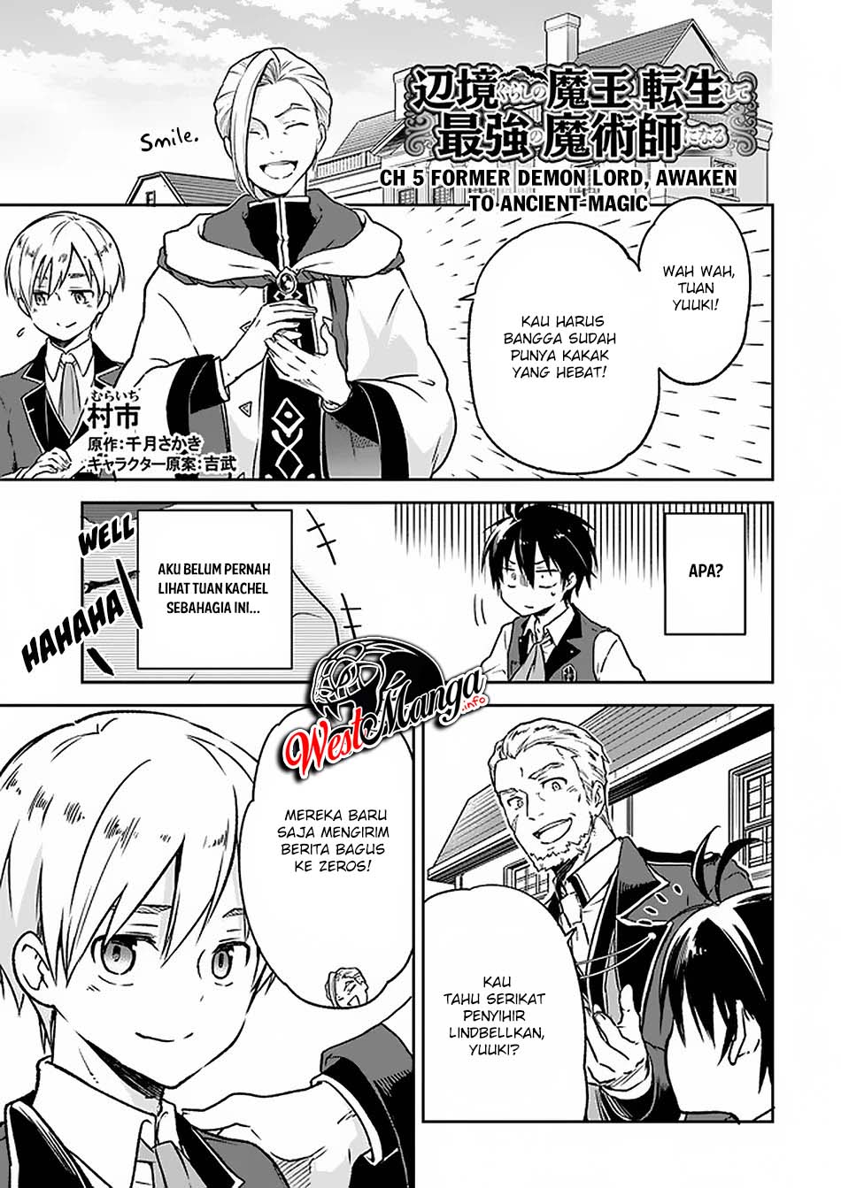 Manga Henkyou Gurashi no Maou, Tensei shite Saikyou no Majutsushi ni naru 〜Aisarenagara Nariagaru Moto Maō wa, Ningen o Shiritai〜 Chapter 5 gambar 2