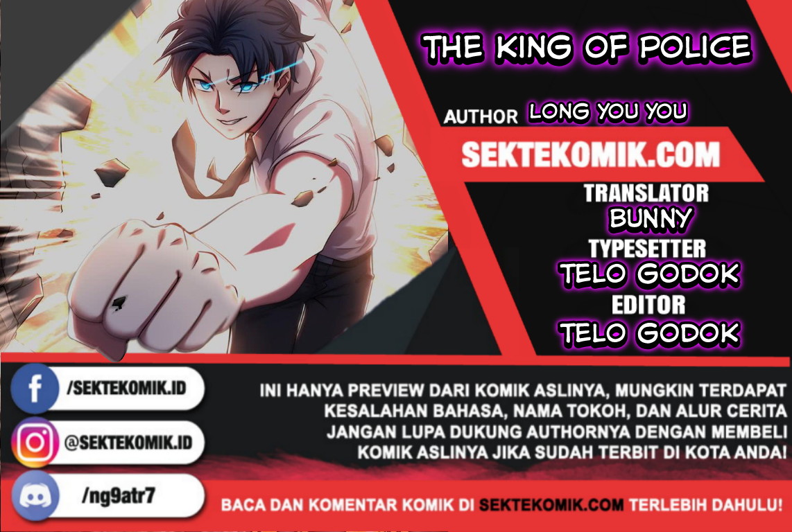Komik The King of Police Chapter 44 gambar 1