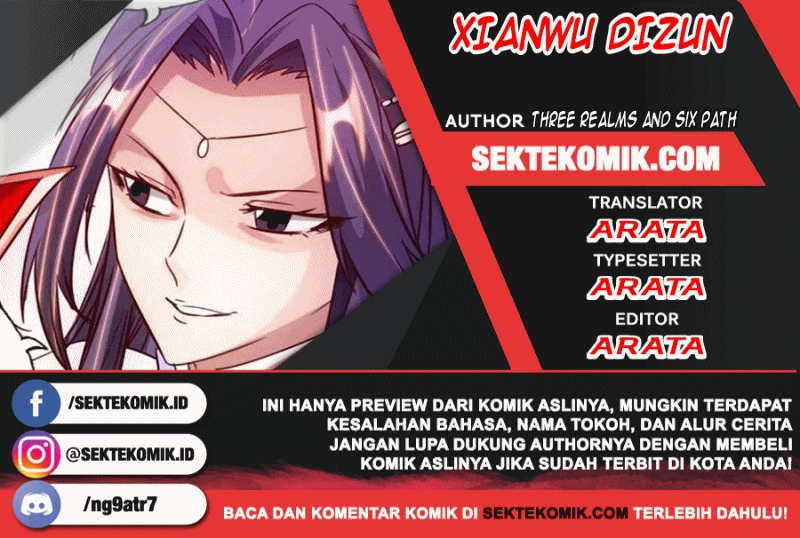 Komik Xianwu Dizun Chapter 94 gambar 1
