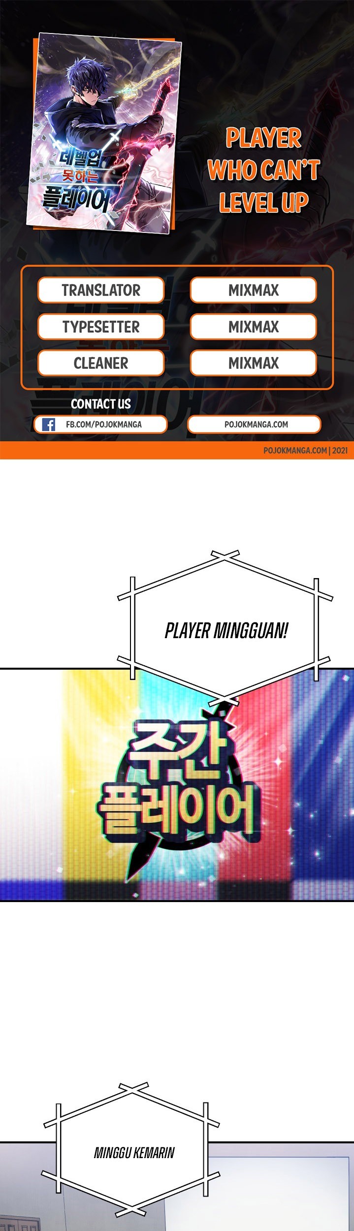 Komik Player Who Can’t Level Up Chapter 27 gambar 1