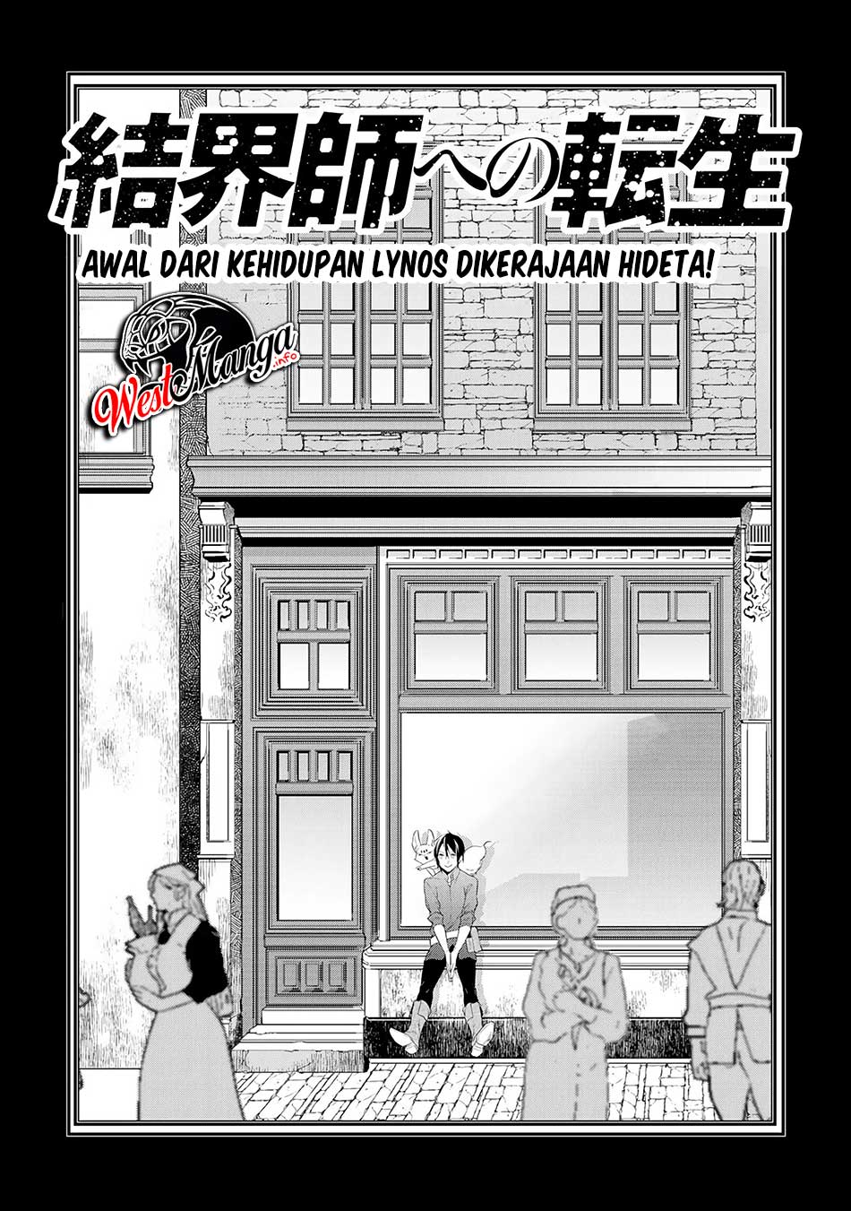Manga Kekkaishi e no Tensei Chapter 13 gambar 2