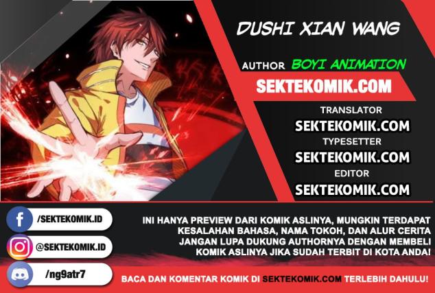 Komik Dushi Xian Wang Chapter 197 gambar 1