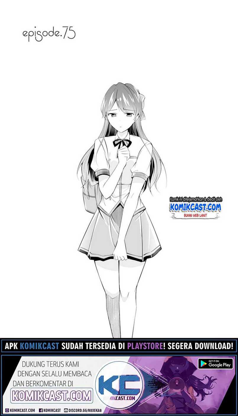 Manga Chuuko demo Koi ga Shitai! Chapter 75 gambar 2