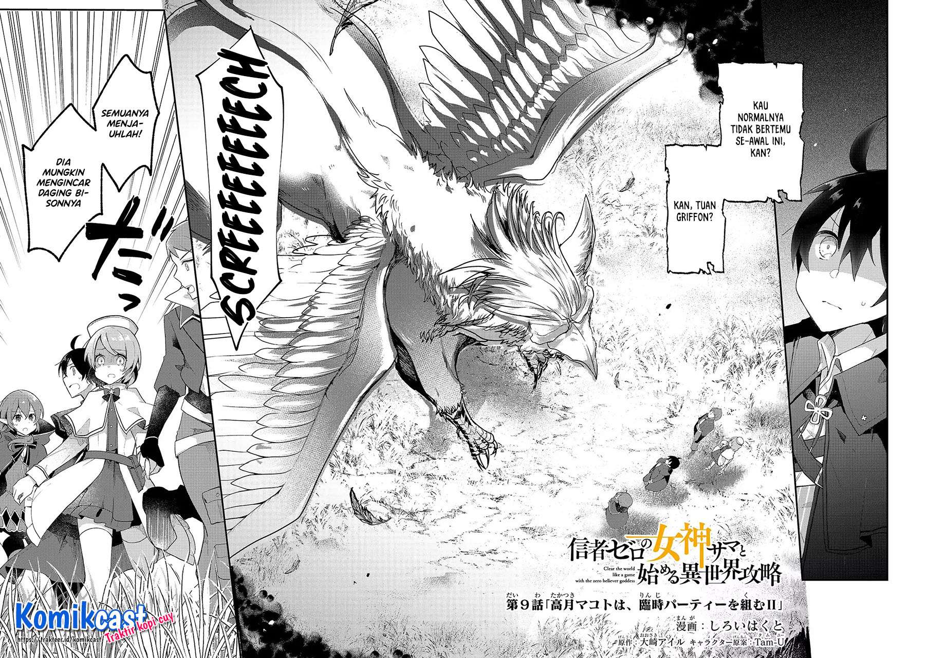 Manga Shinja Zero no Megami-sama to Hajimeru Isekai Kouryaku Chapter 9 gambar 2