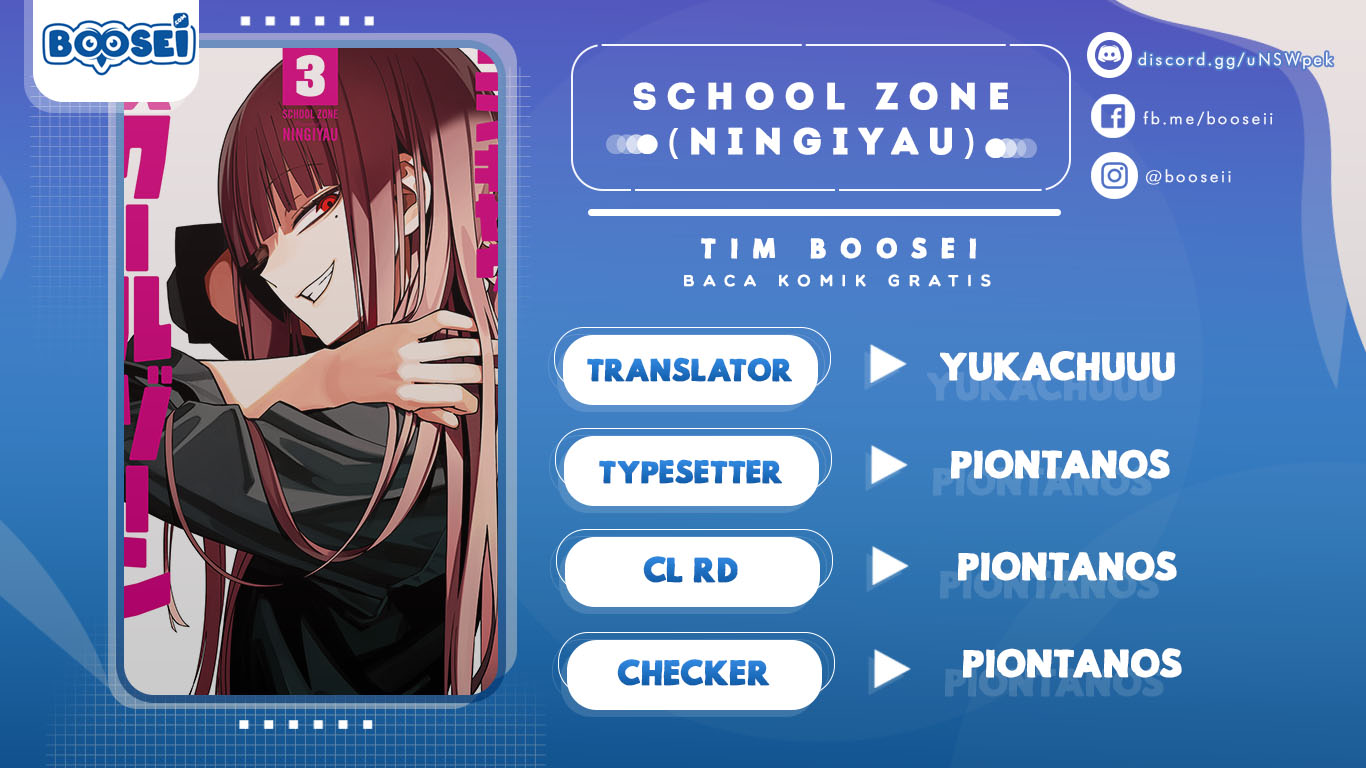 Komik School Zone (Ningiyau) Chapter 80 gambar 1