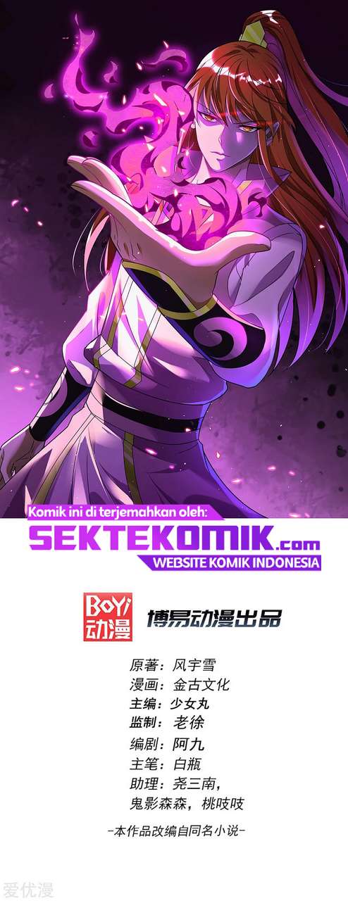 Manhua Dushi Xian Wang Chapter 204 gambar 2