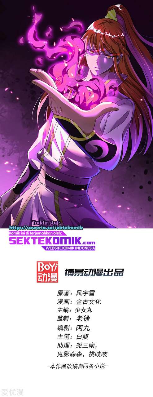 Manhua Dushi Xian Wang Chapter 201 gambar 2