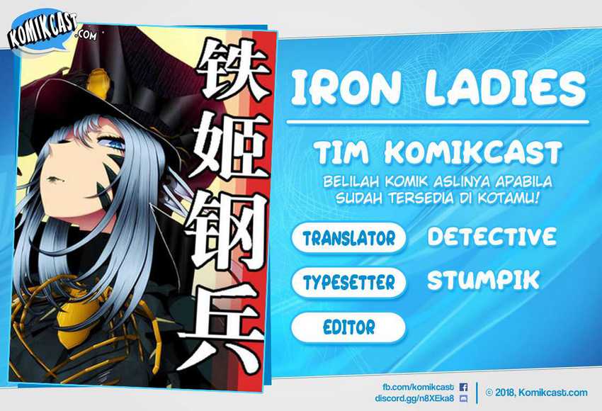 Komik Iron Ladies Chapter 376 gambar 1