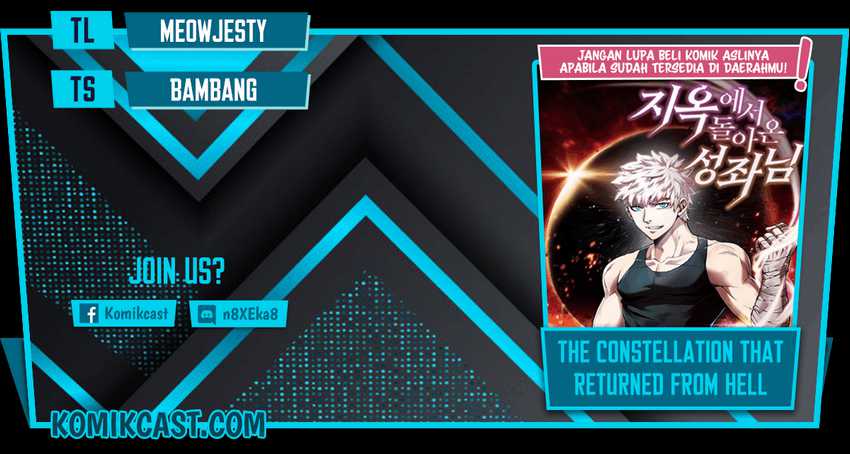 Komik The Constellation that Returned from Hell Chapter 22 gambar 1