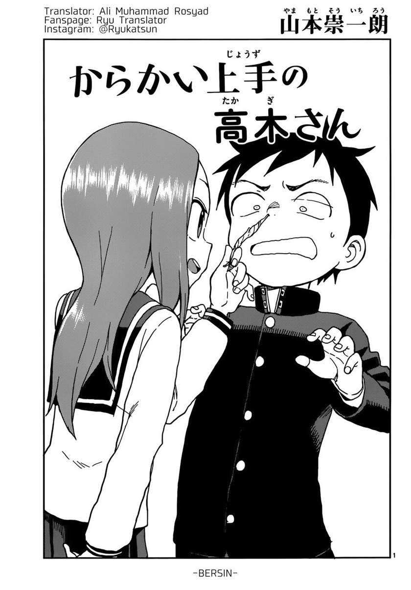 Komik Karakai Jouzu no Takagi-san Chapter 79 gambar 1