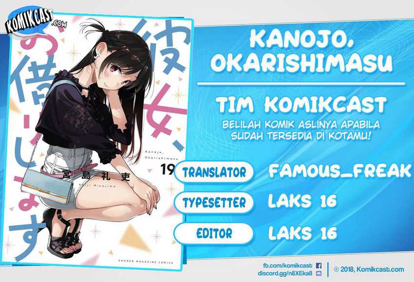 Komik Kanojo Okarishimasu Chapter 185 gambar 1