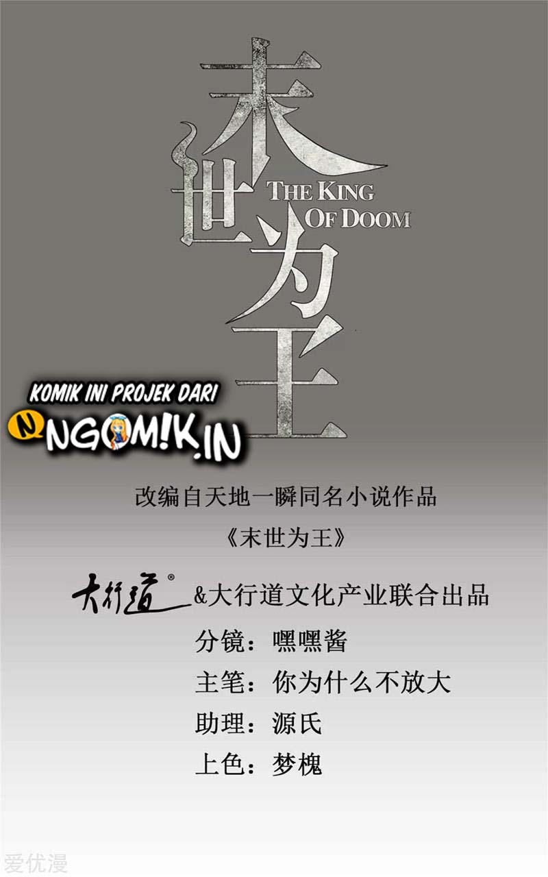 Manhua King of Apocalypse Chapter 284 gambar 2