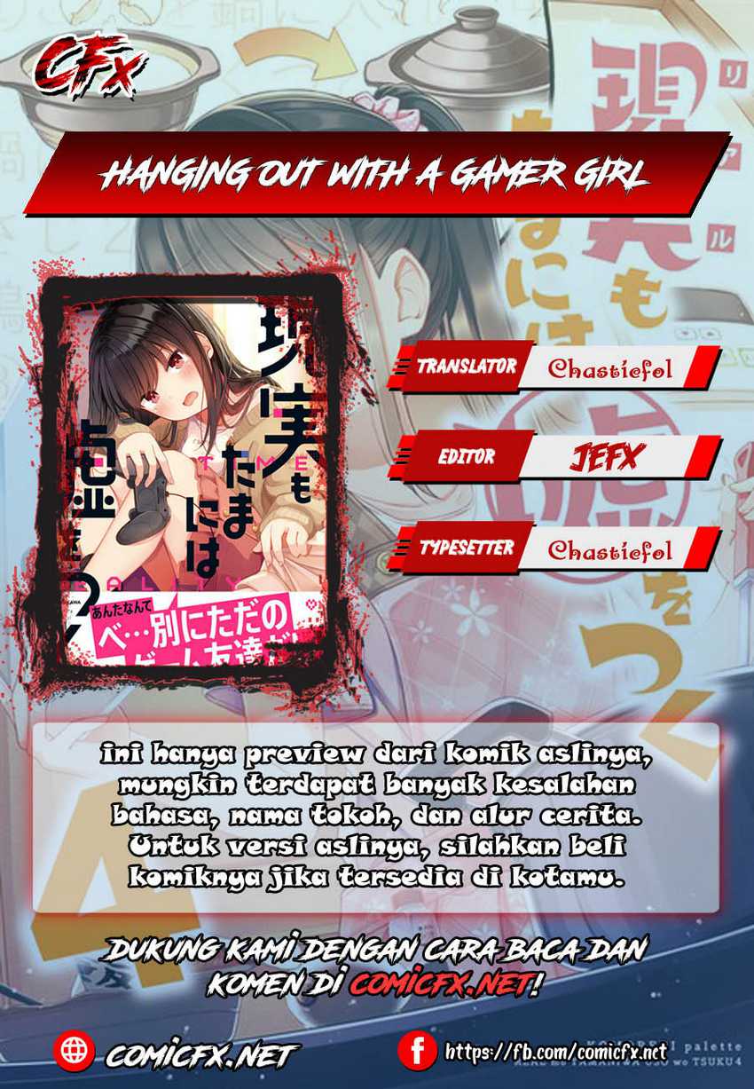 Komik Hanging Out with a Gamer Girl Chapter 42 gambar 1