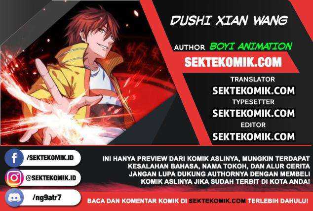 Komik Dushi Xian Wang Chapter 222 gambar 1