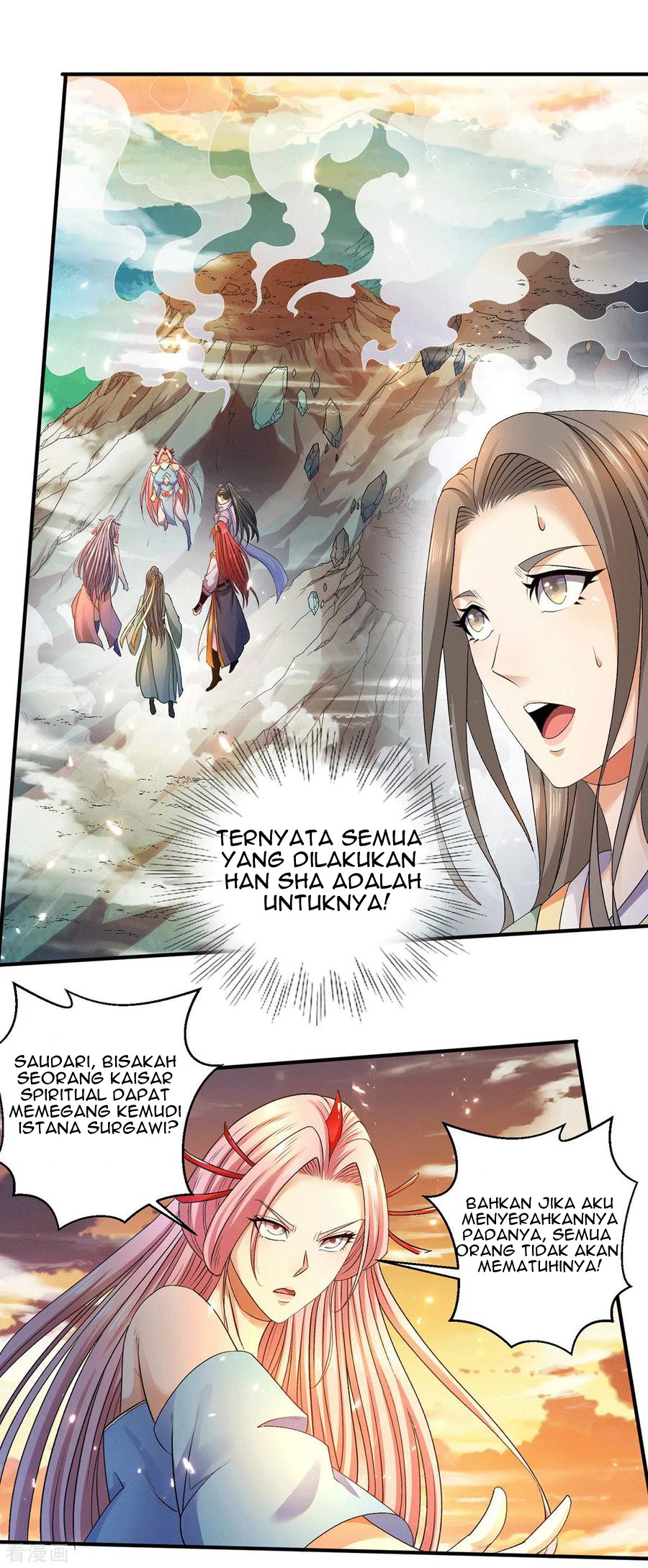 Manhua Dushi Xian Wang Chapter 225 gambar 2