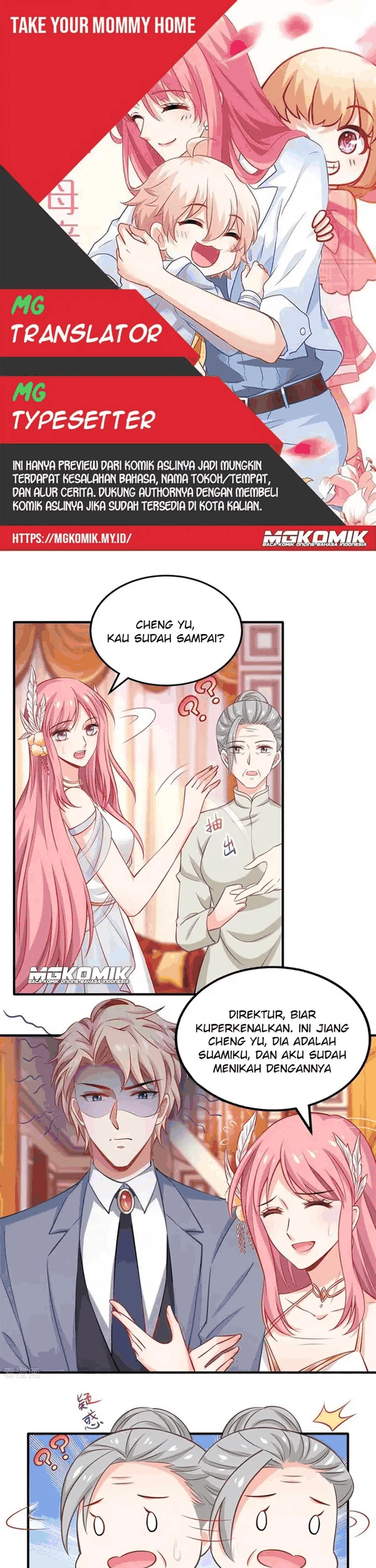 Komik Take Your Mommy Home Chapter 254 gambar 1