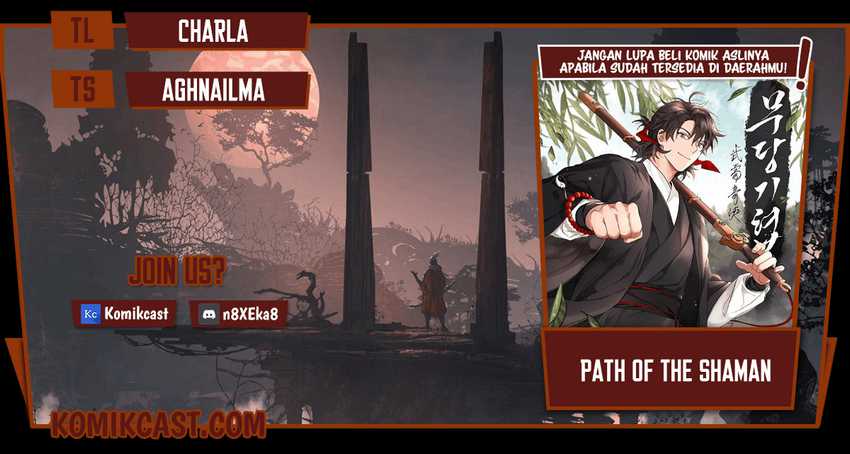 Komik Mudang Association Chapter 38 gambar 1