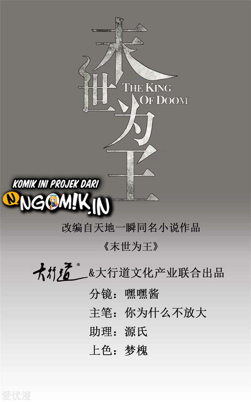 Manhua King of Apocalypse Chapter 286 gambar 2