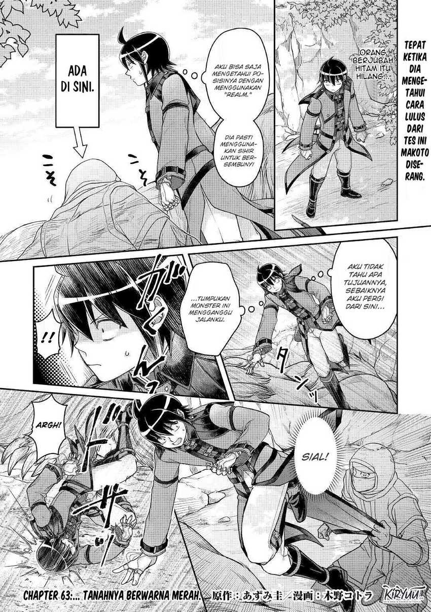 Manga Tsuki ga Michibiku Isekai Douchuu Chapter 63 gambar 2