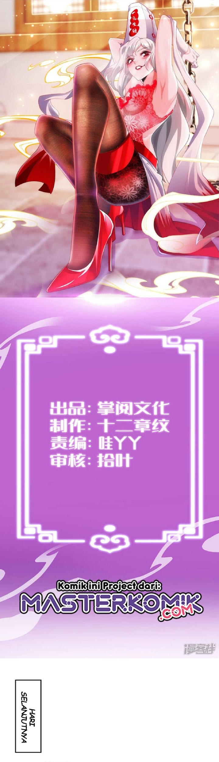 Manhua I’m Going to Die Tomorrow Chapter 15 gambar 2