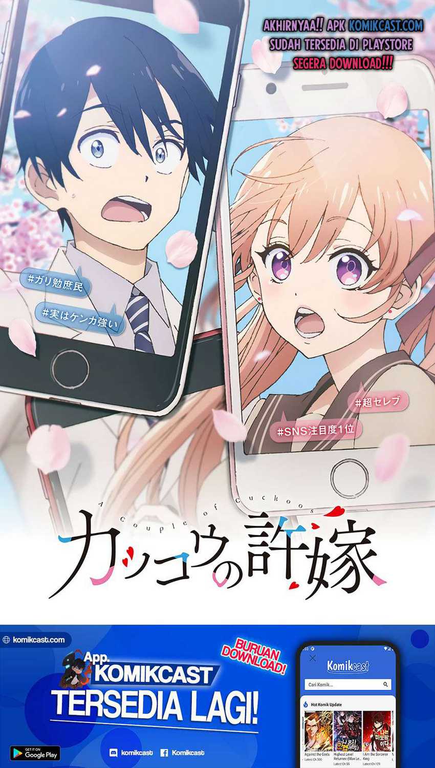 Manga The Cuckoo’s Fiancee Chapter 60 gambar 2