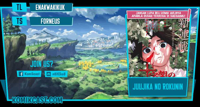 Komik Juujika no Rokunin Chapter 31 gambar 1