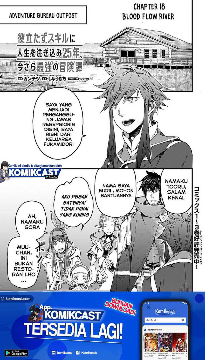Halaman 2