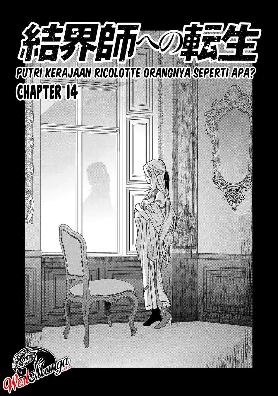 Manga Kekkaishi e no Tensei Chapter 14 gambar 2