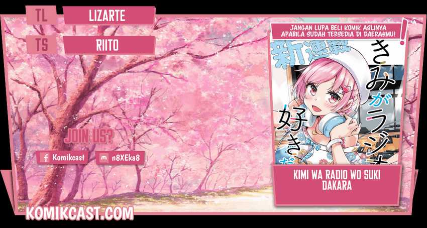 Komik Kimi ga Radio wo Suki dakara Chapter 4 gambar 1