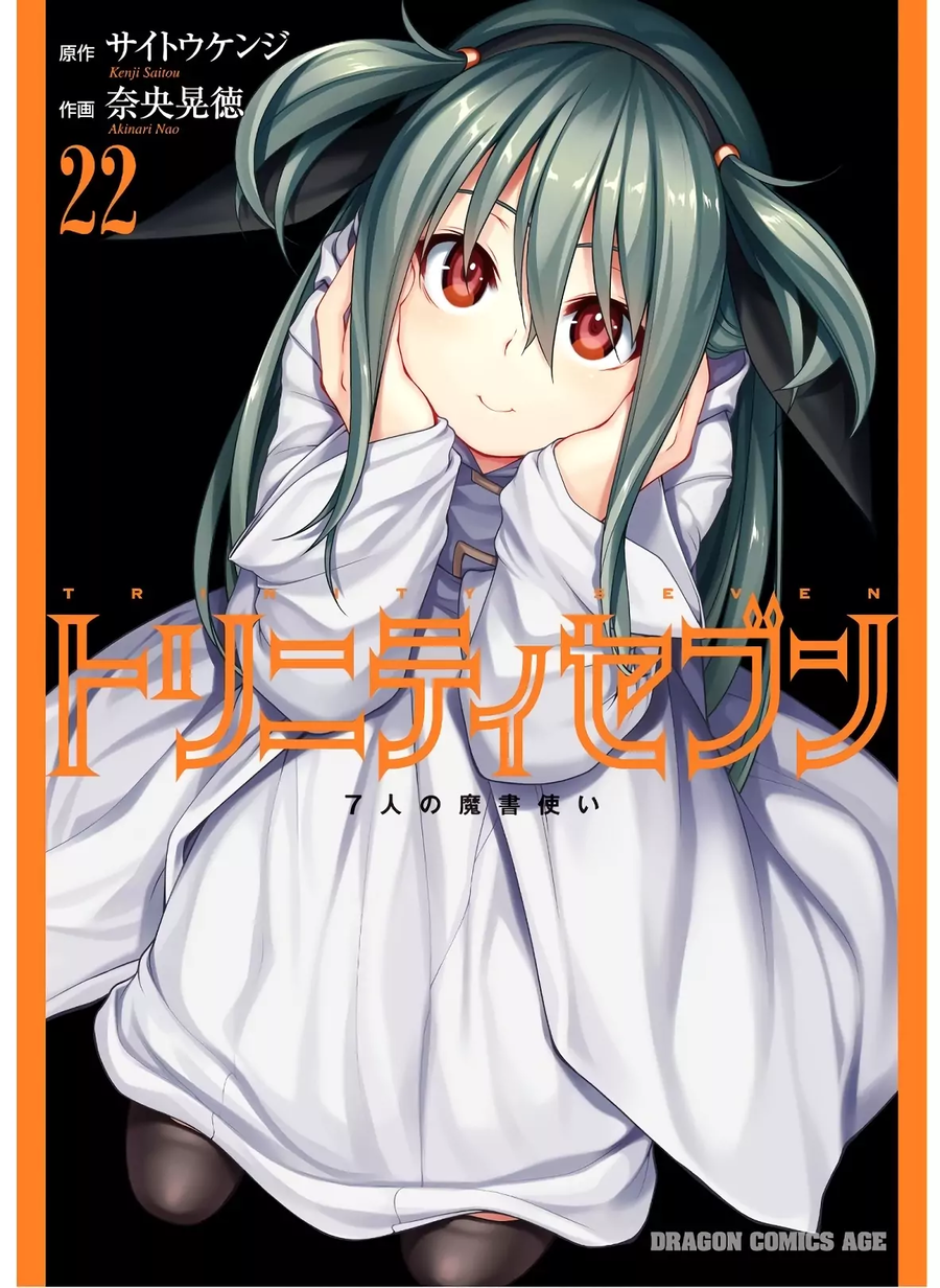 Manga Trinity Seven Chapter 97 gambar 2