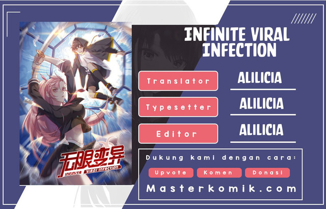 Komik Infinite Viral Infection Chapter 25 gambar 1