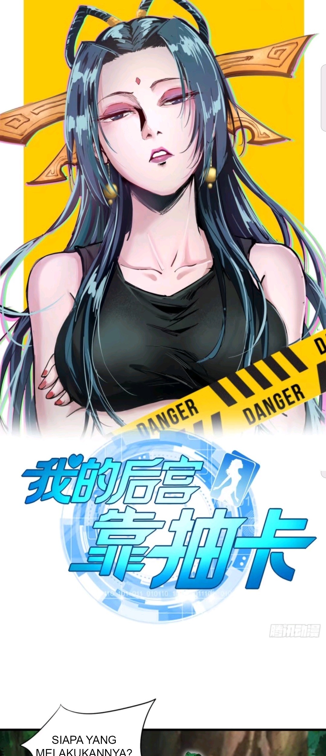 Manhua My Harem Depend on Drawing Chapter 36 gambar 2