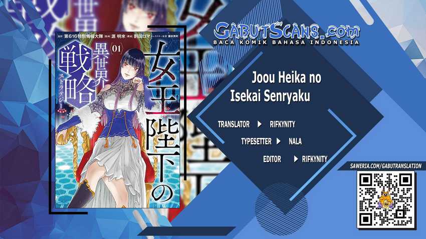 Komik Joou Heika no Isekai Senryaku Chapter 12 gambar 1
