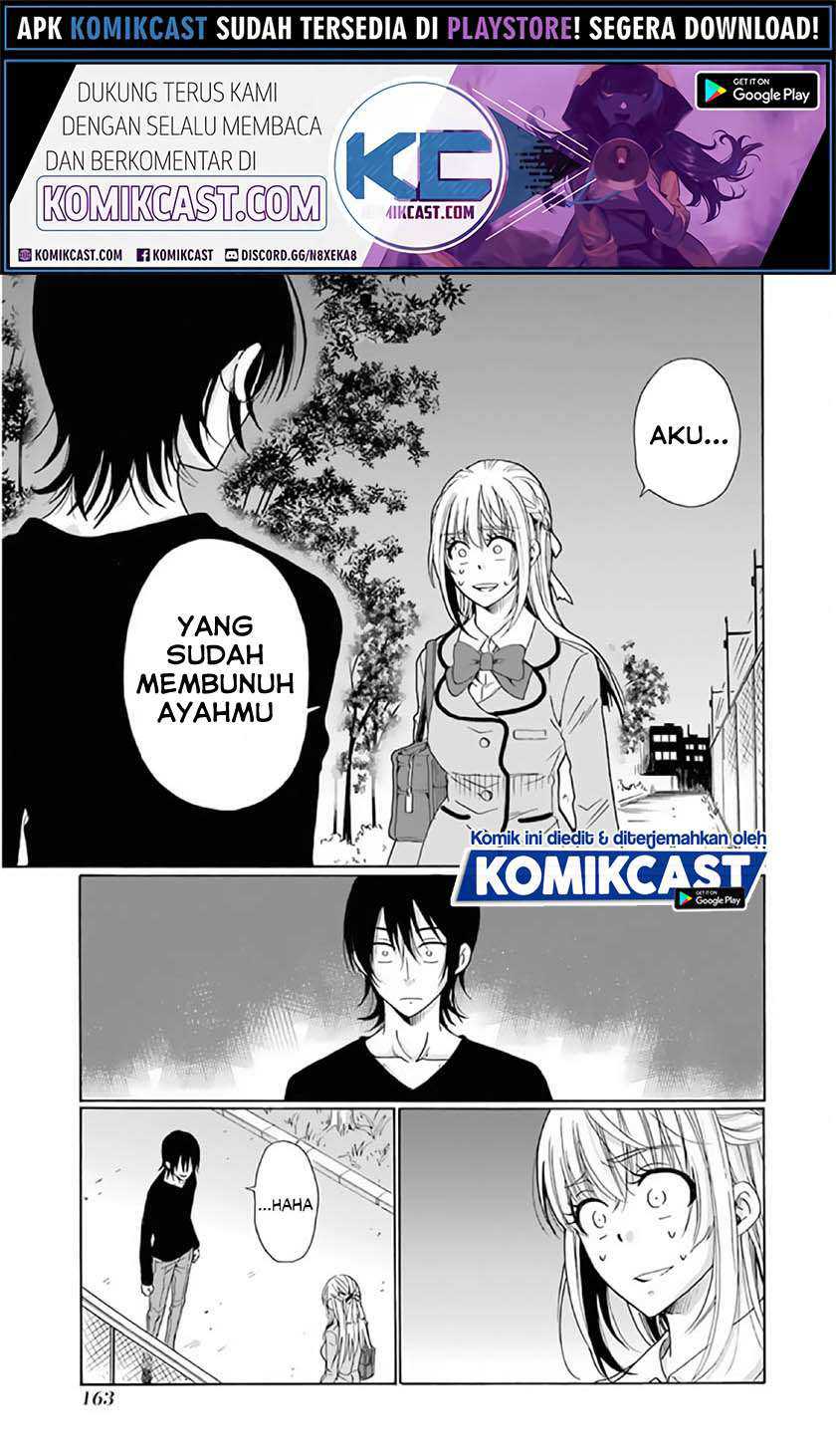 Manga Boku no Namae wa “Shounen A” Chapter 23 gambar 2
