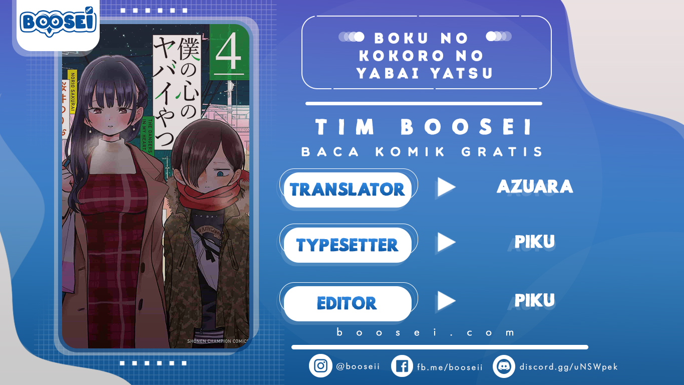 Komik Boku no Kokoro no Yabai yatsu Chapter 16 gambar 1