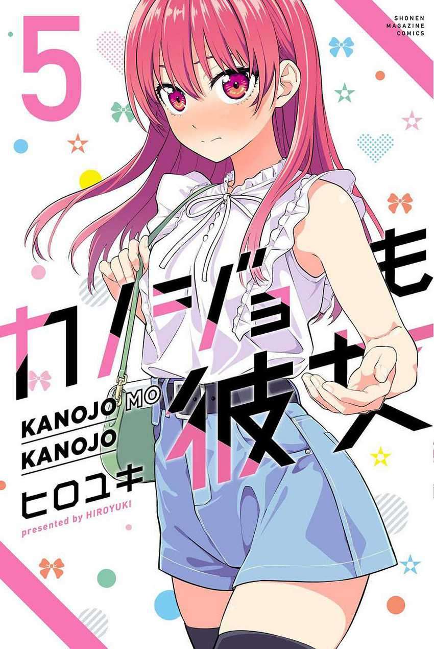 Komik Kanojo mo Kanojo Chapter 39 gambar 1