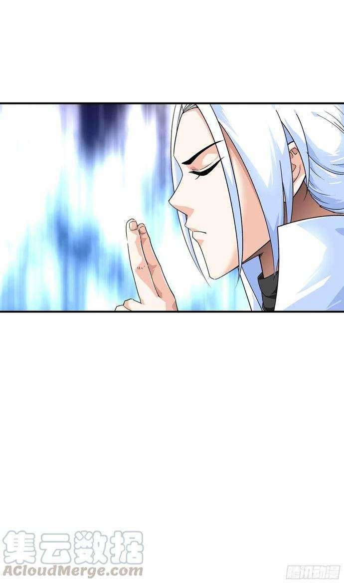 Manhua Rebirth I Am The Great God Chapter 61 gambar 2