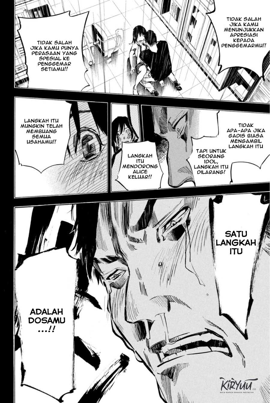 AKB49 Chapter 205 - Halaman 16