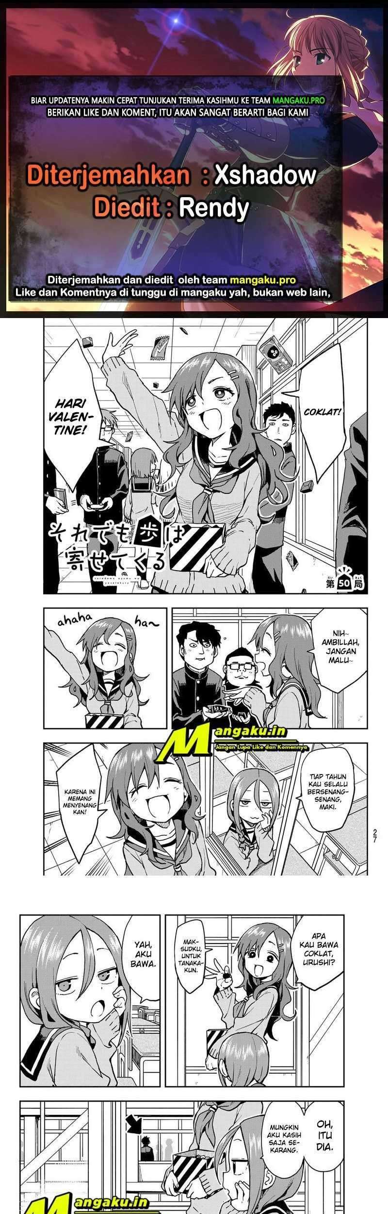 Komik Soredemo Ayumu wa Yosetekuru Chapter 50 gambar 1