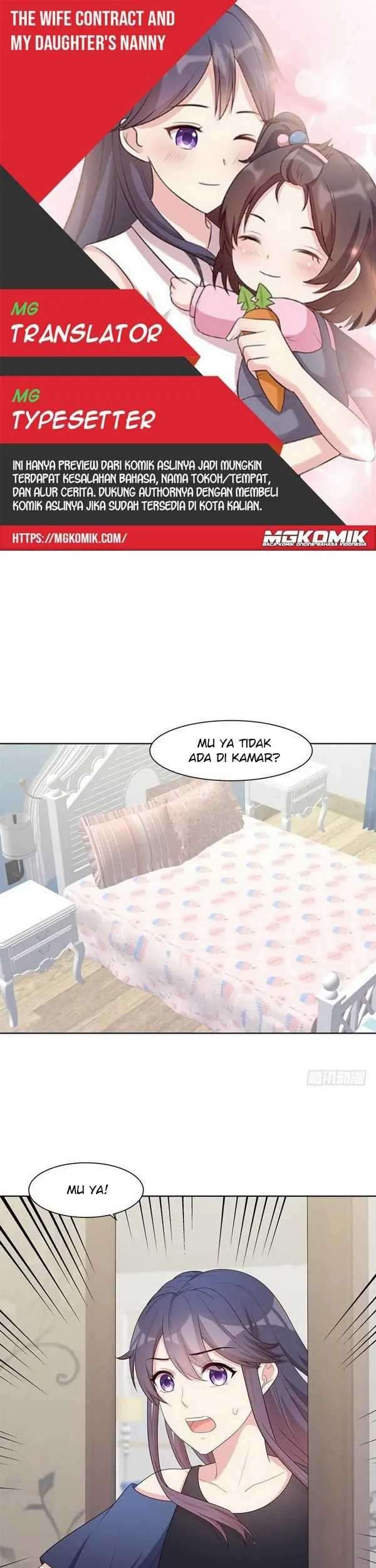 Komik The Wife Contract and My Daughter’s Nanny Chapter 134 gambar 1