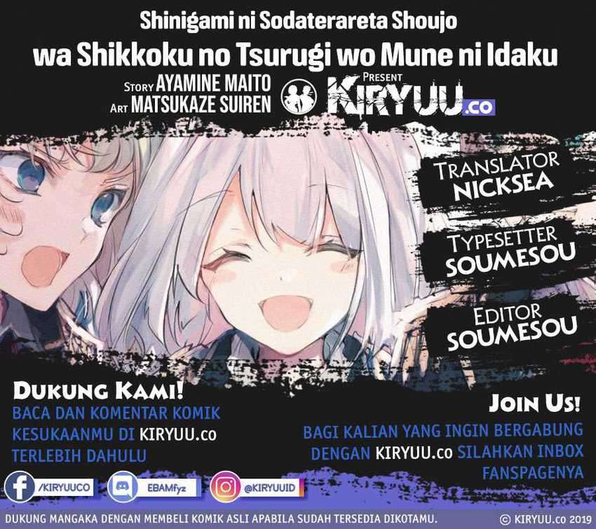 Manga Shinigami ni Sodaterareta Shoujo wa Shikkoku no Tsurugi wo Mune ni Idaku Chapter 15 gambar 2