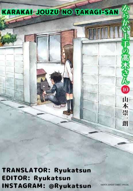 Komik Karakai Jouzu no Takagi-san Chapter 85 gambar 1