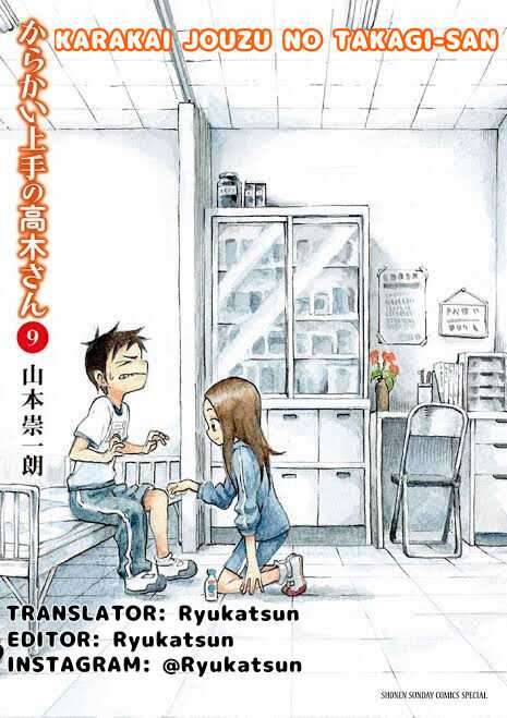 Komik Karakai Jouzu no Takagi-san Chapter 83 gambar 1
