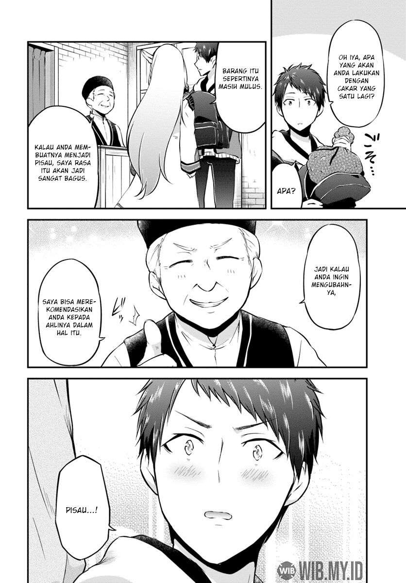 Isekai Cheat Survival Meshi Chapter 16 - Halaman 11