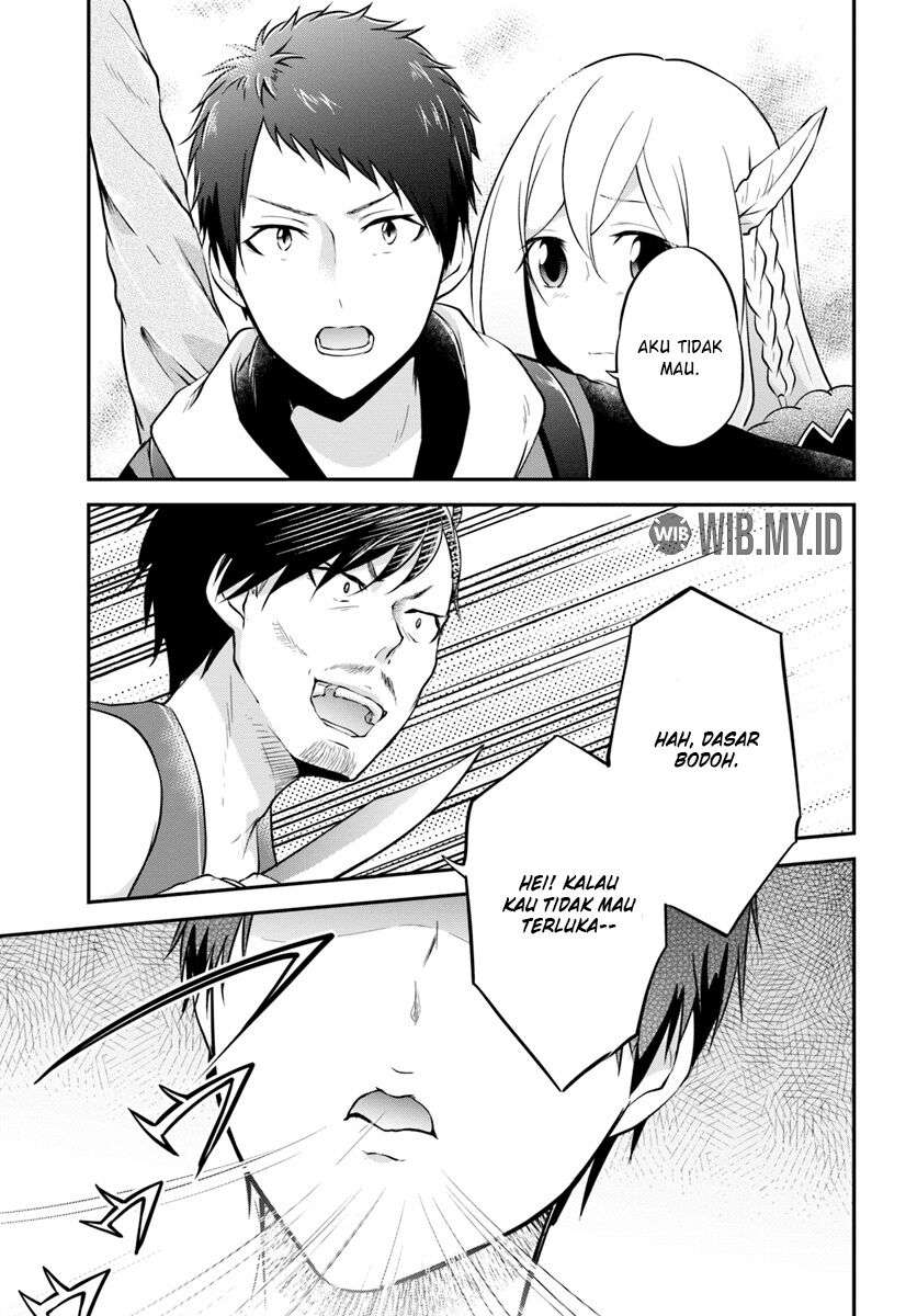 Isekai Cheat Survival Meshi Chapter 16 - Halaman 14