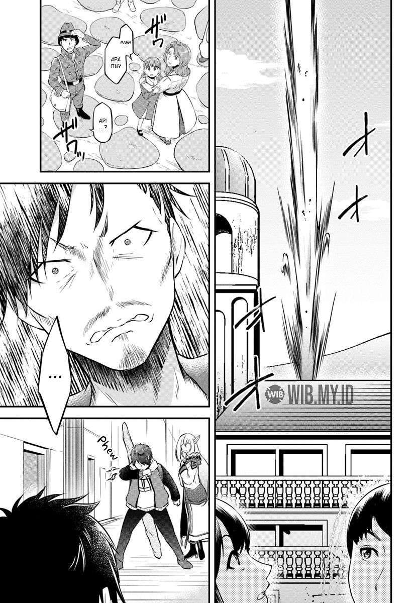 Isekai Cheat Survival Meshi Chapter 16 - Halaman 16