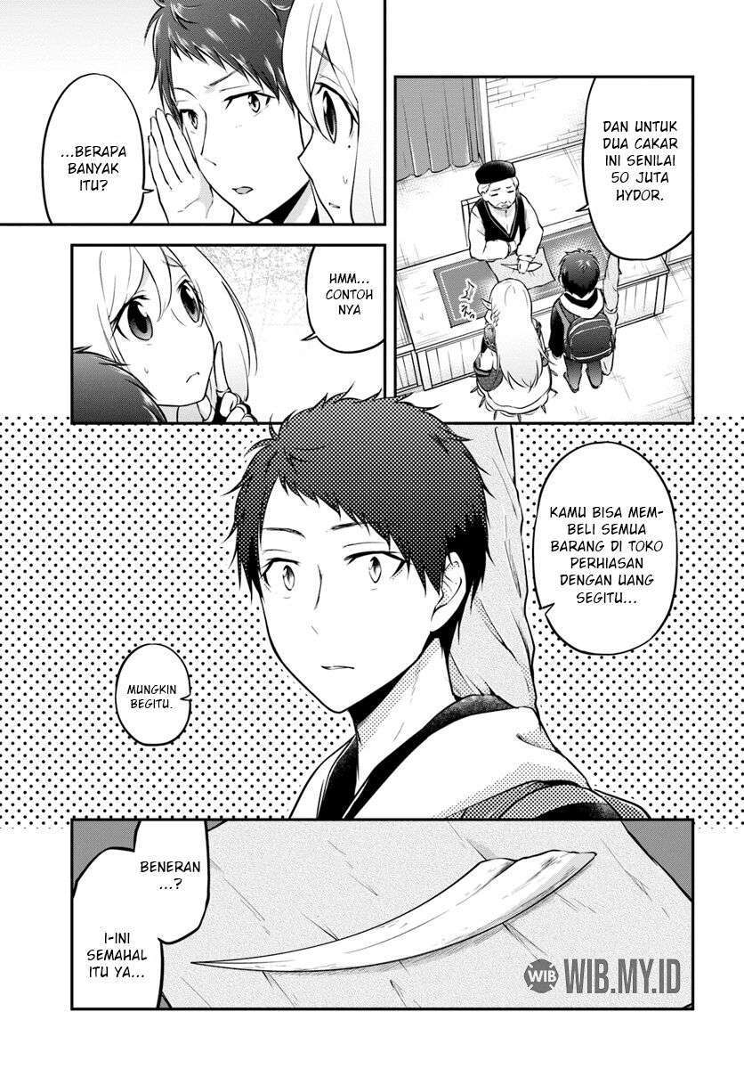 Isekai Cheat Survival Meshi Chapter 16 - Halaman 8