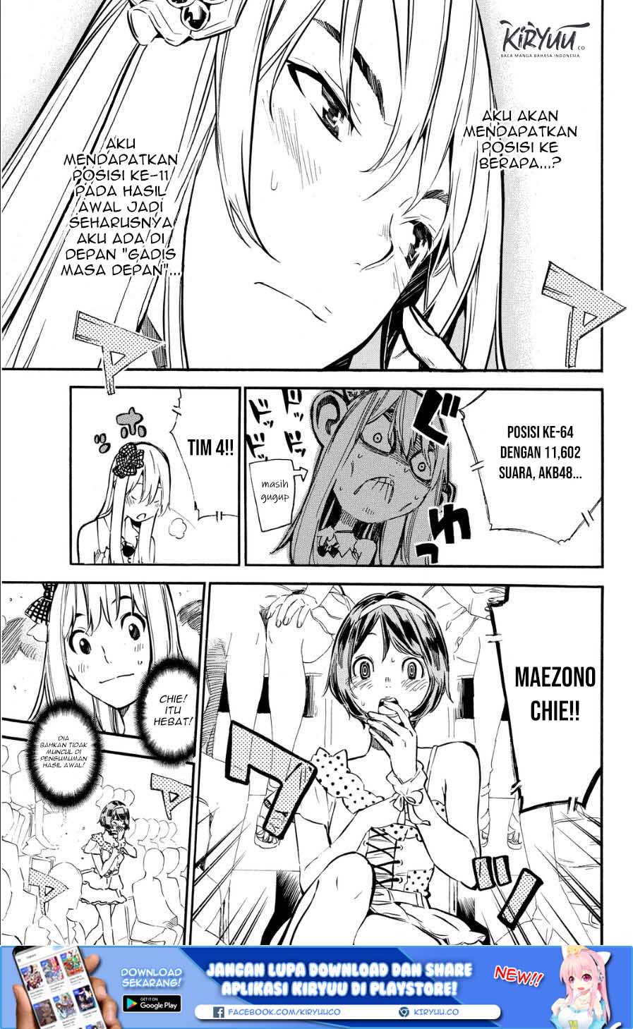 AKB49 Chapter 207 - Halaman 11